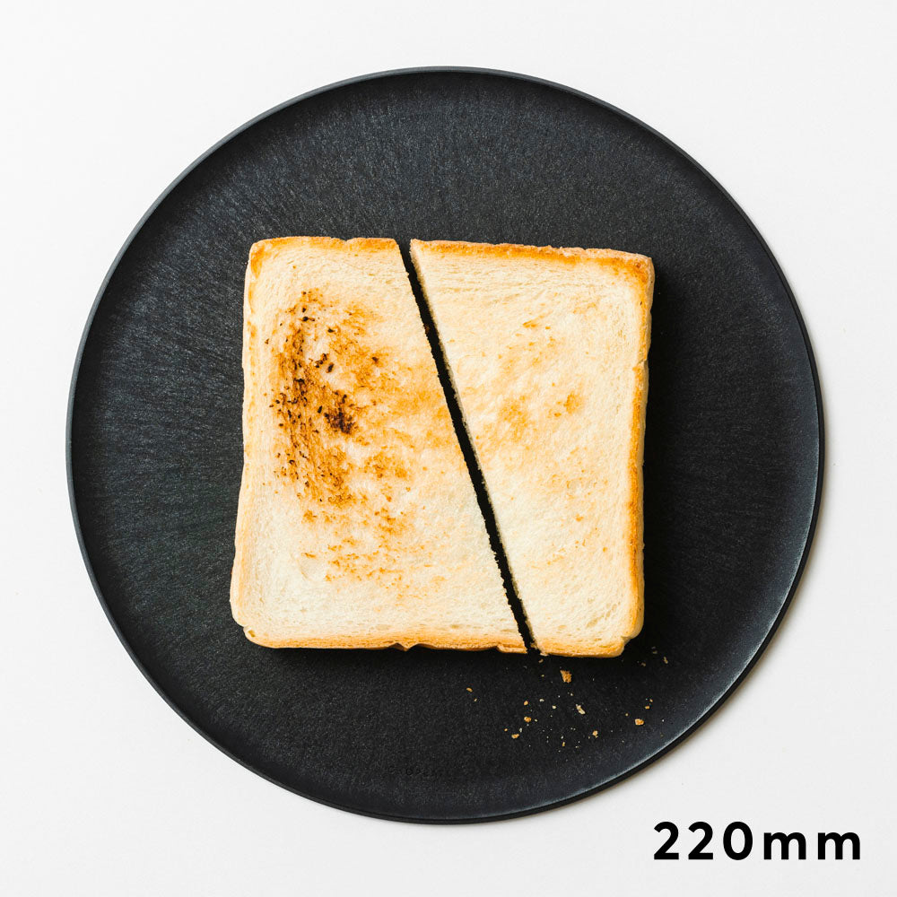 CHOPLATE 220mm