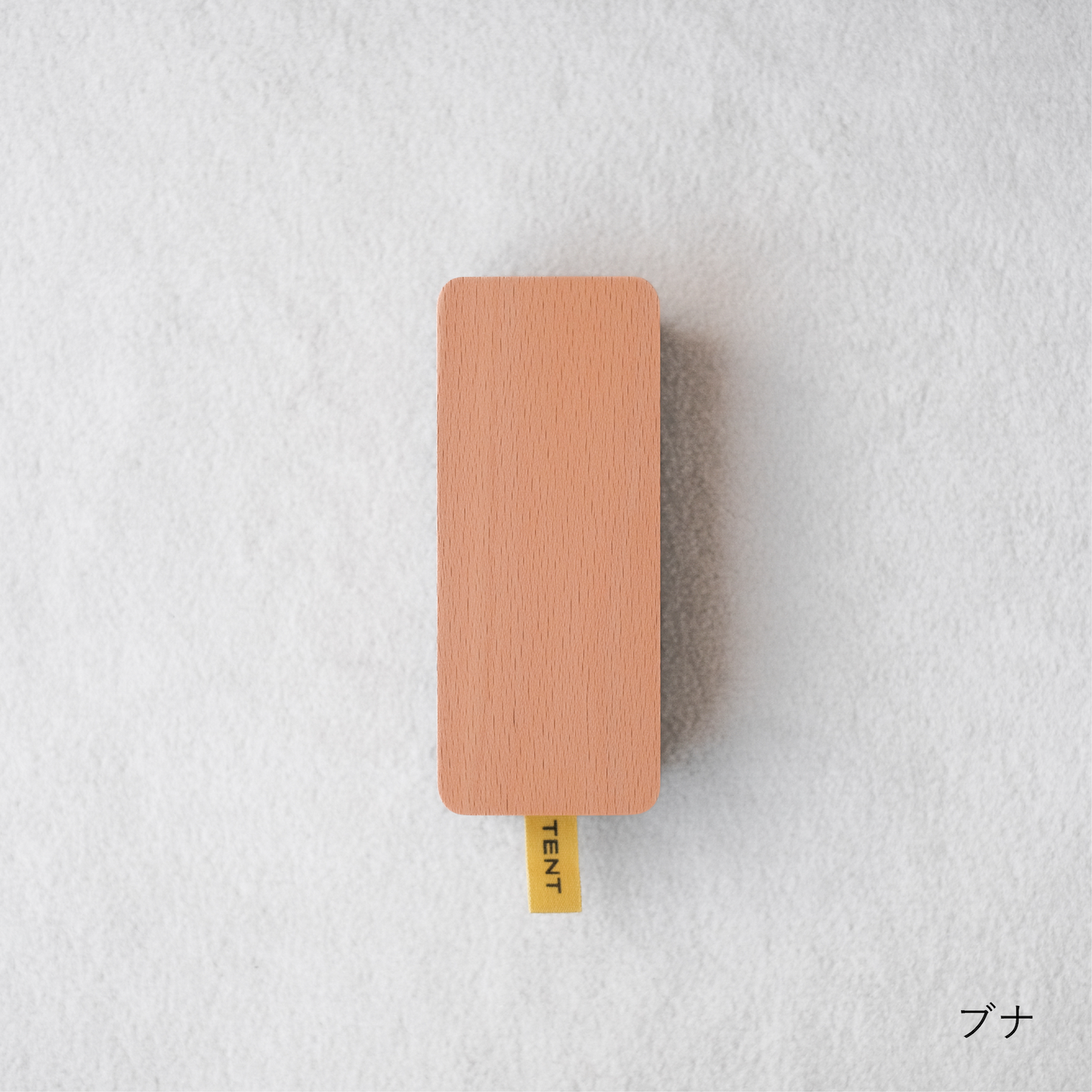 Display Cleaner