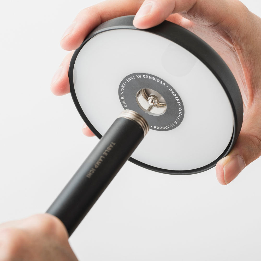 テーブルランプ イチ