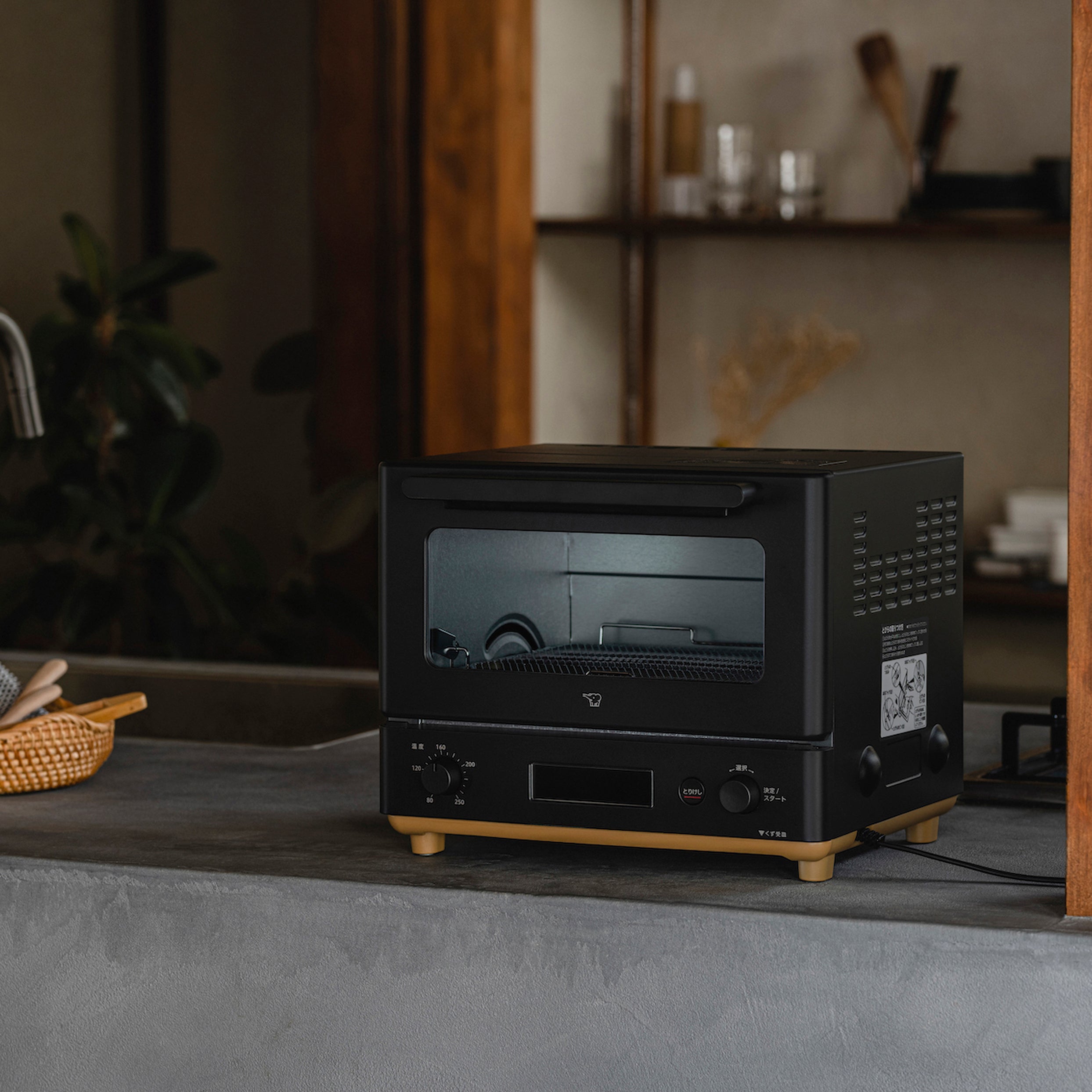 STAN. オーブントースター