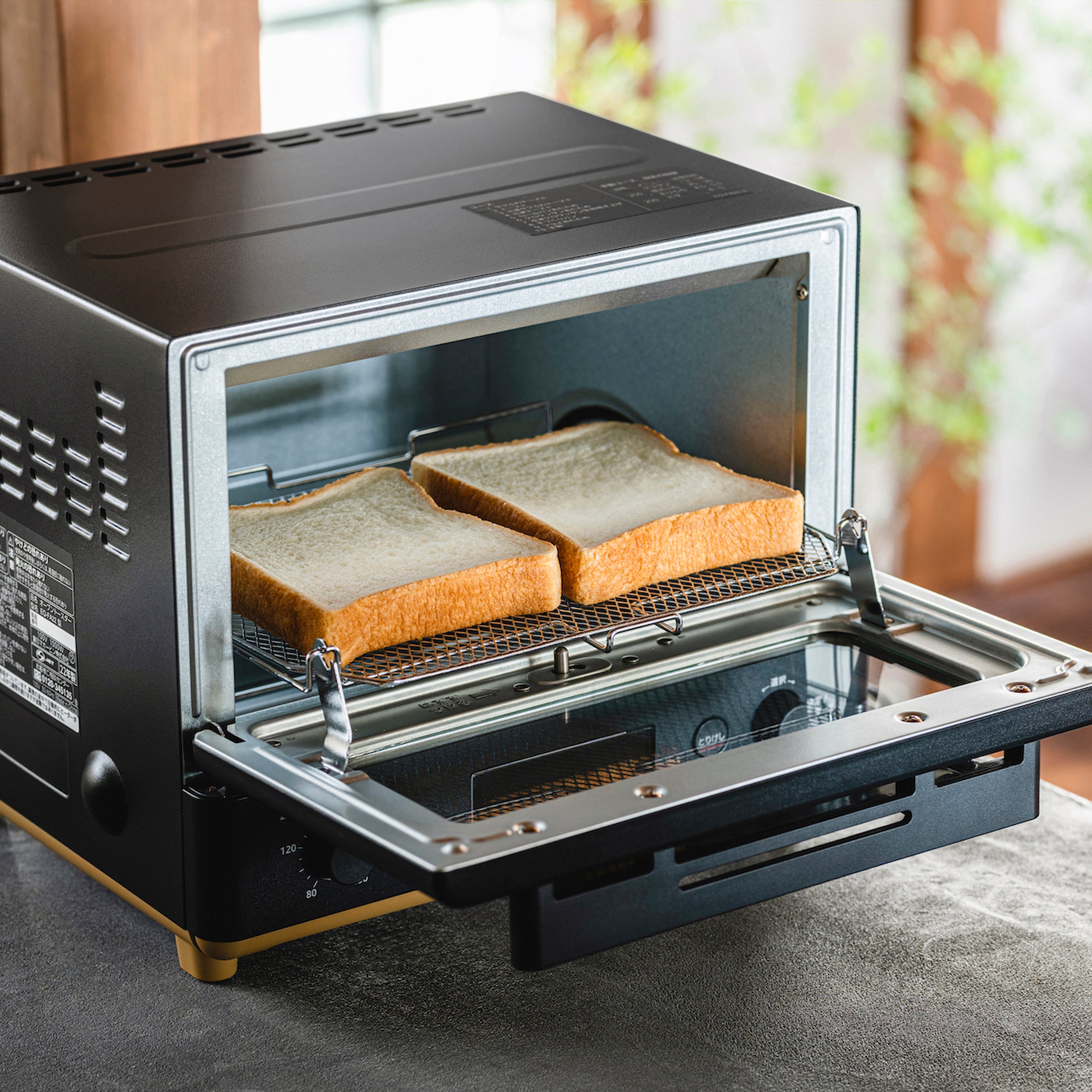 STAN. オーブントースター