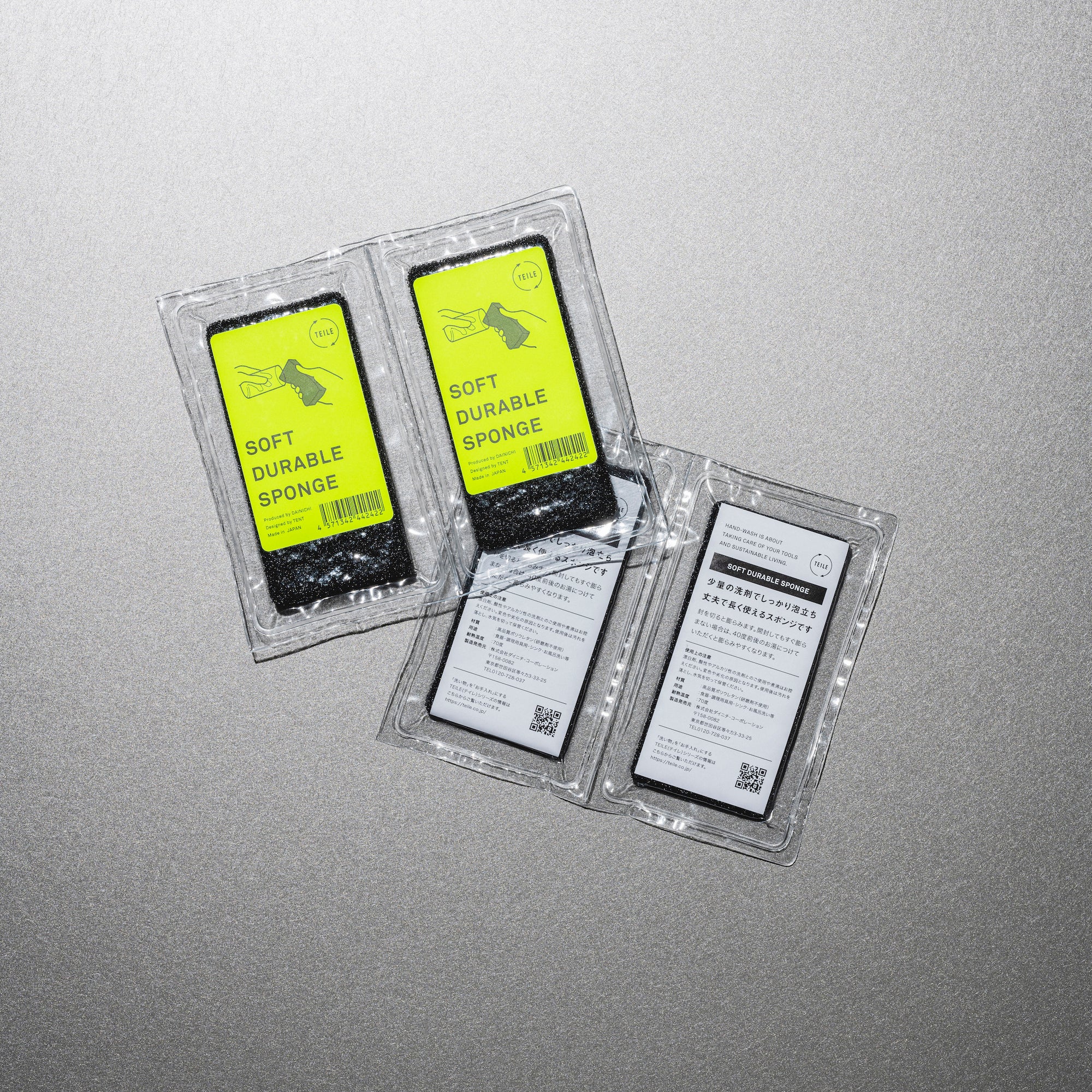 SOFT DURABLE SPONGE(スポンジ)2個セット