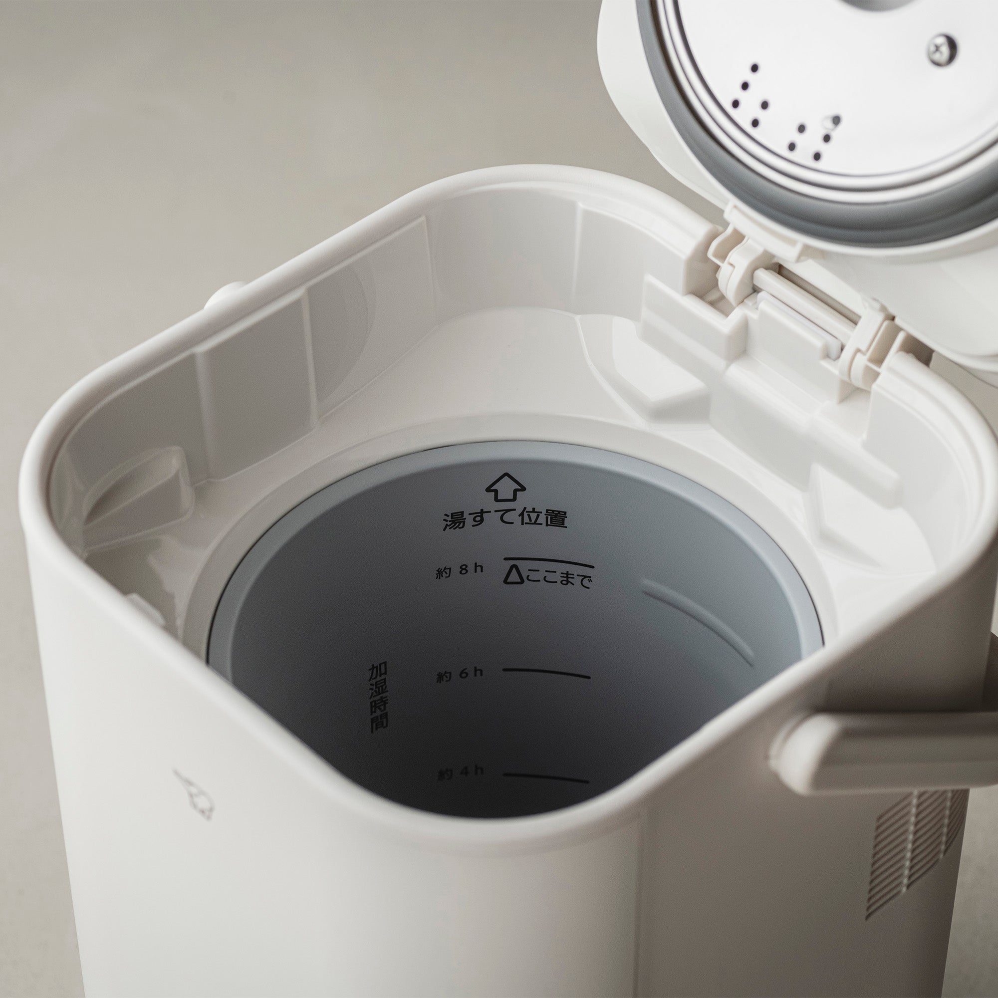 STAN. 加湿器