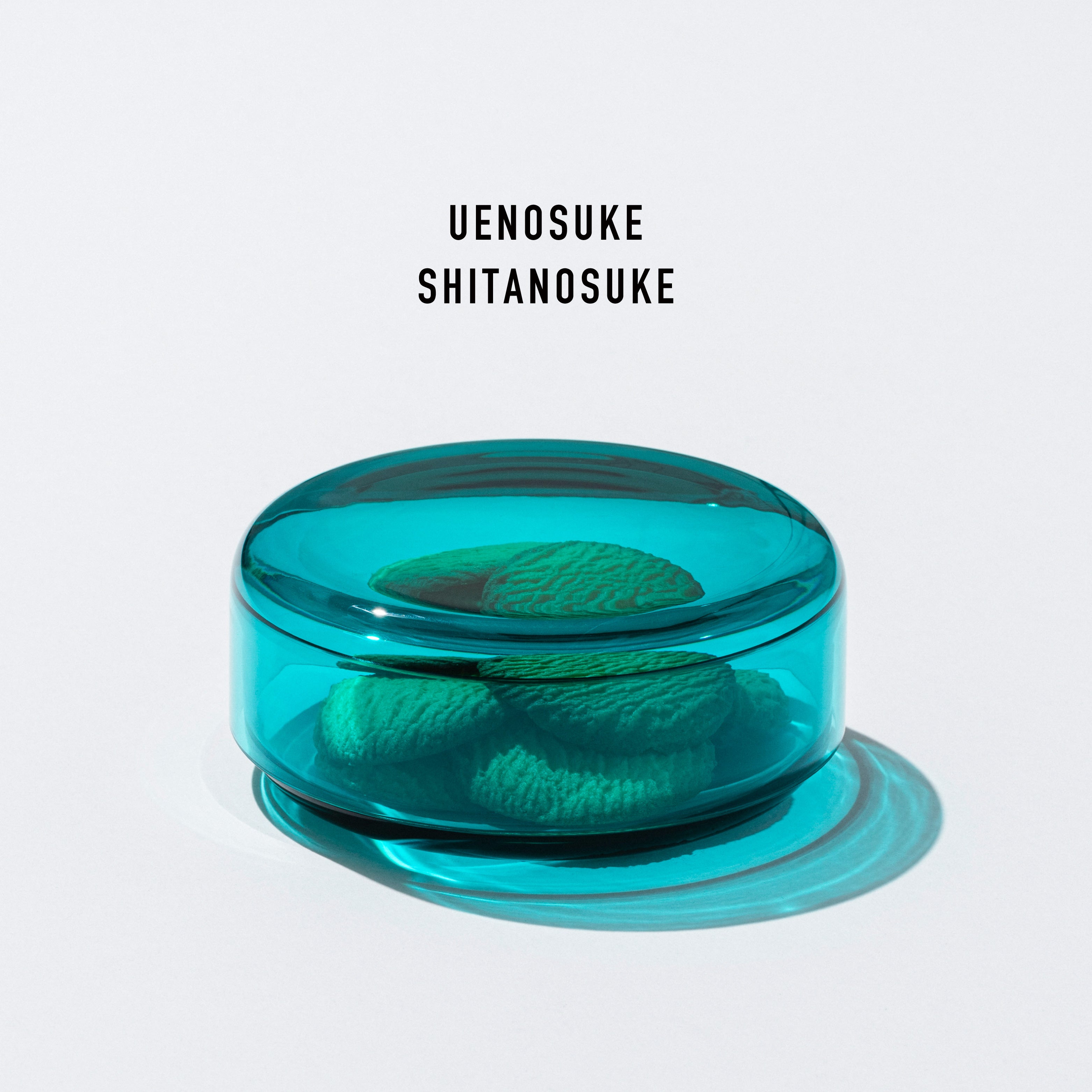 ウエノスケ シタノスケ ソーダ W