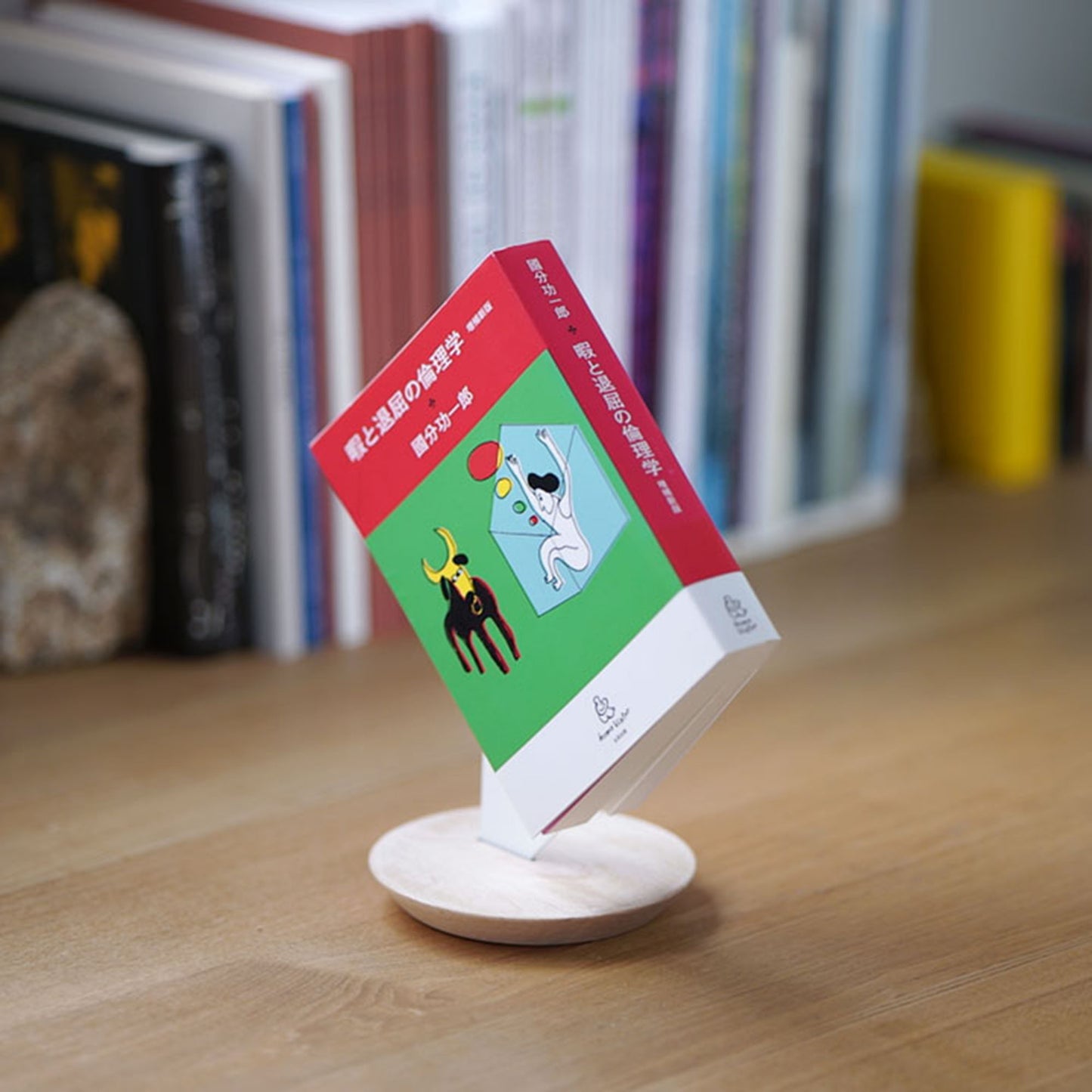 BOOK YACHT