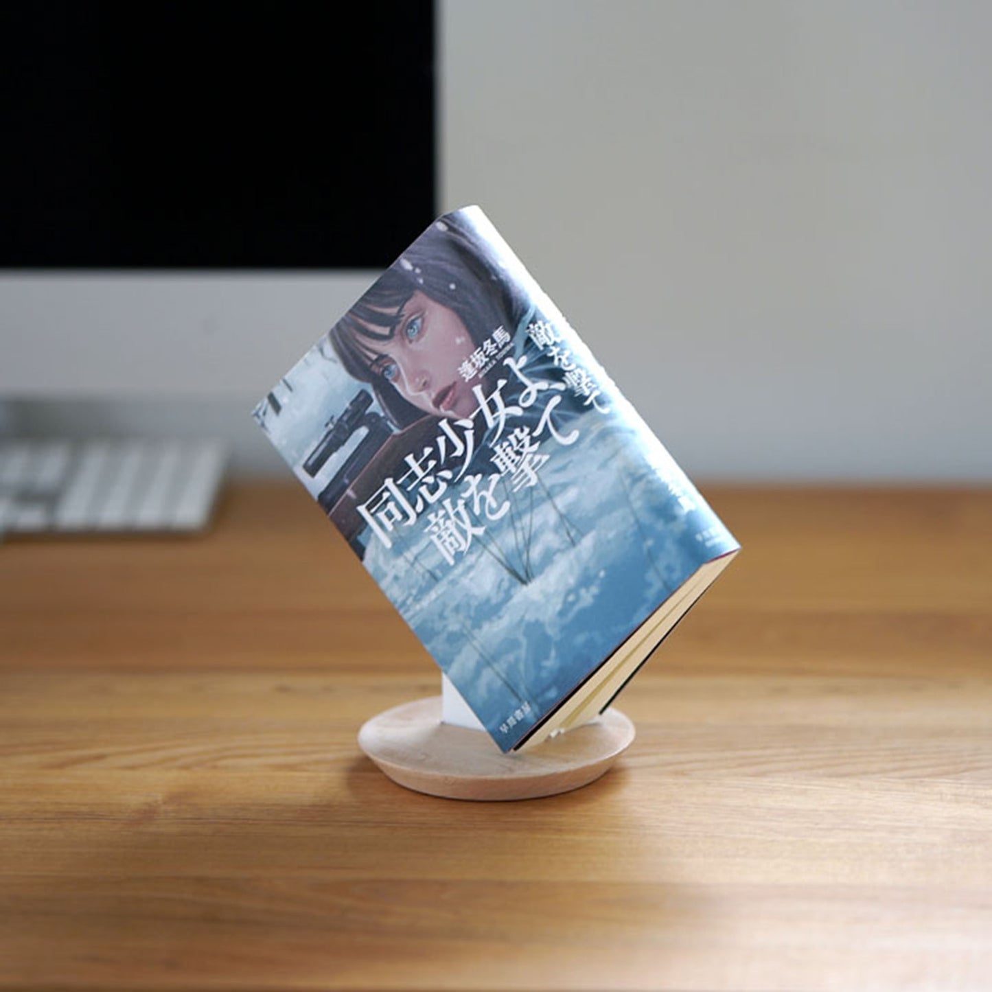 BOOK YACHT