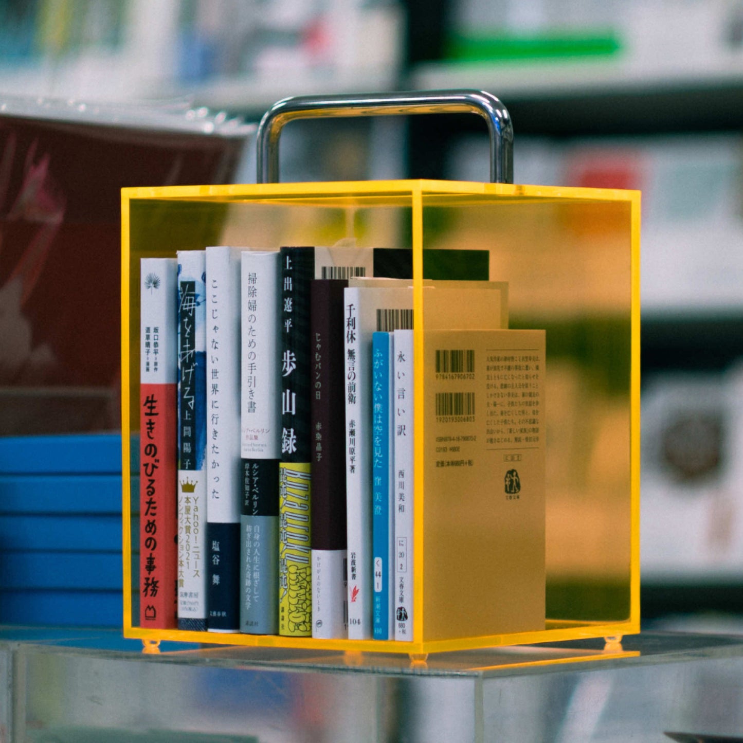 Anywhere Book Case