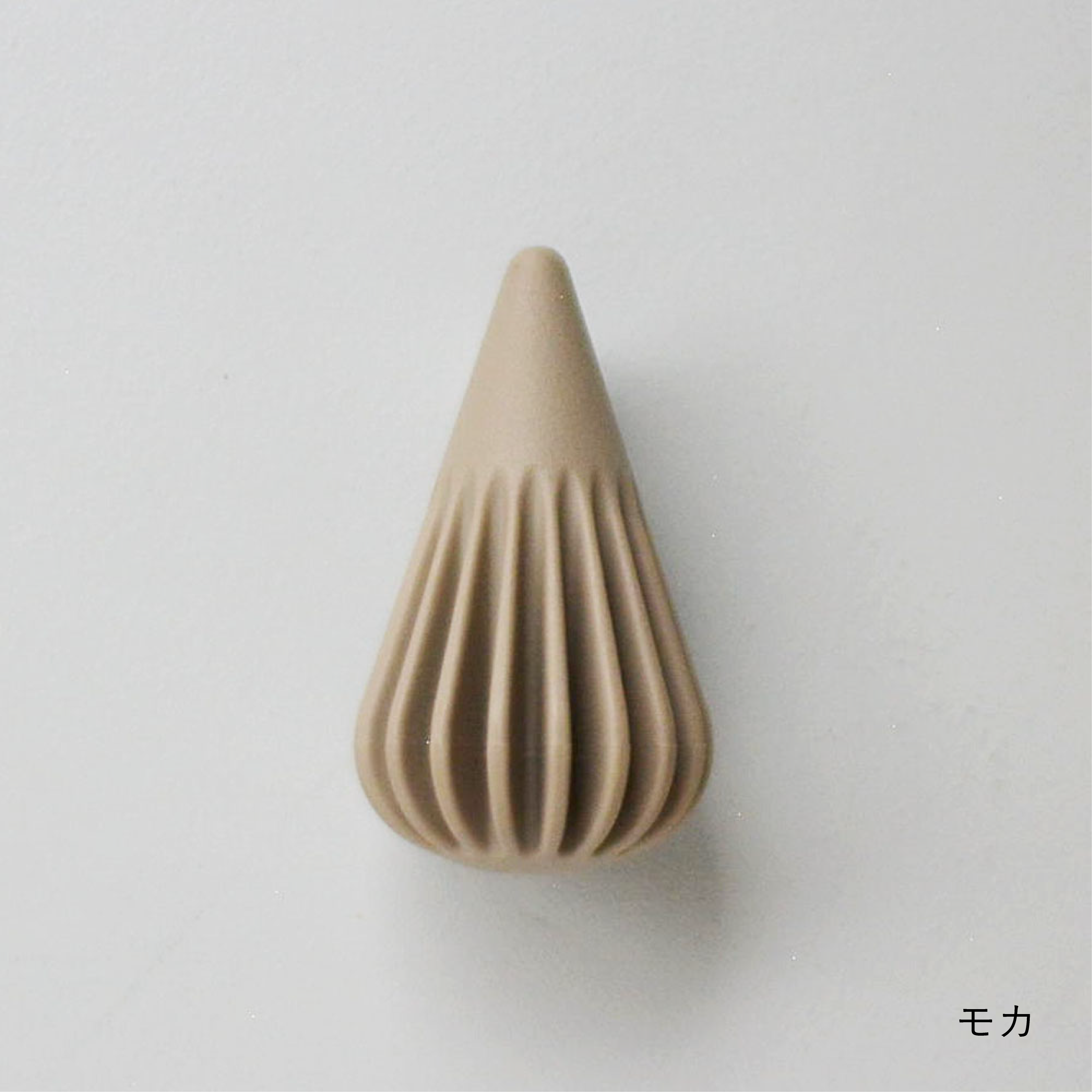 ツボギュット
