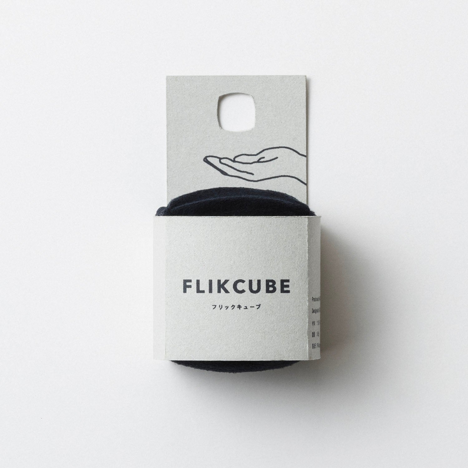 FLIKCUBE