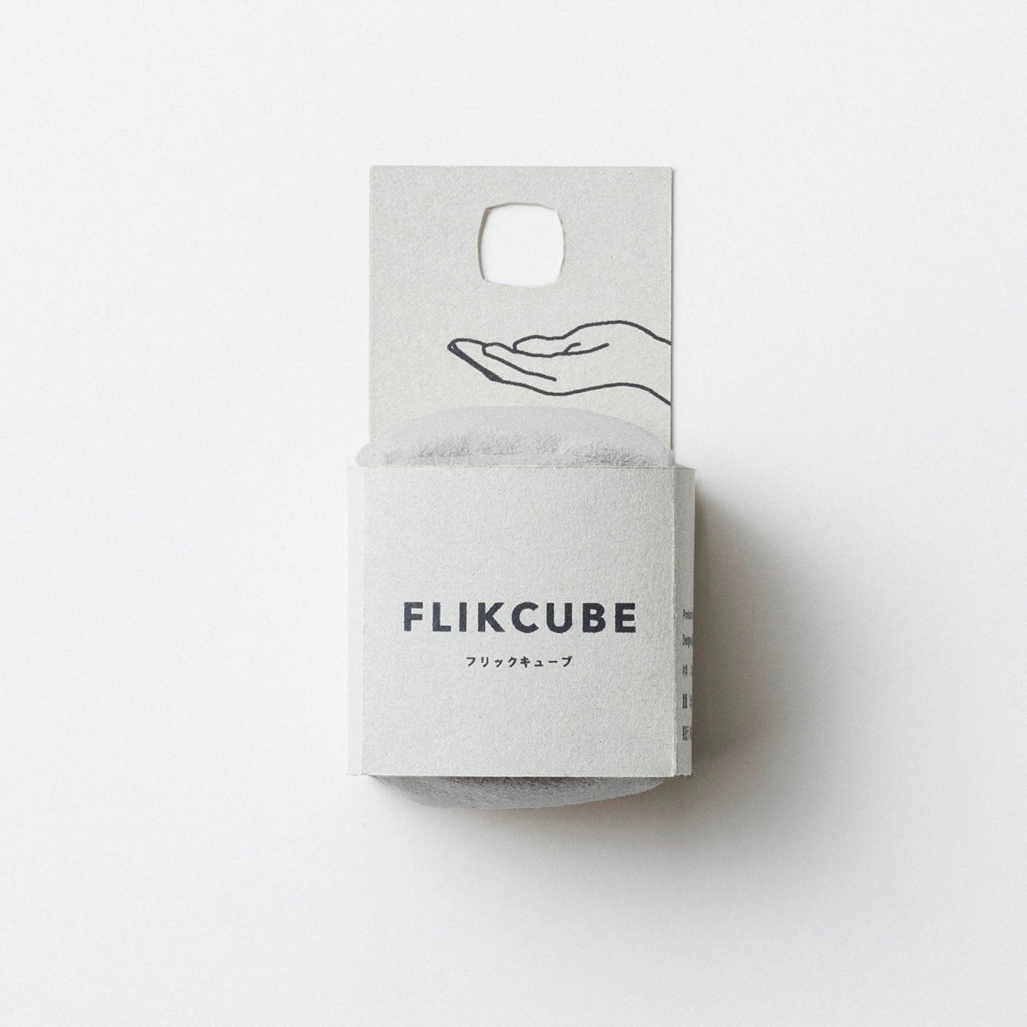 FLIKCUBE