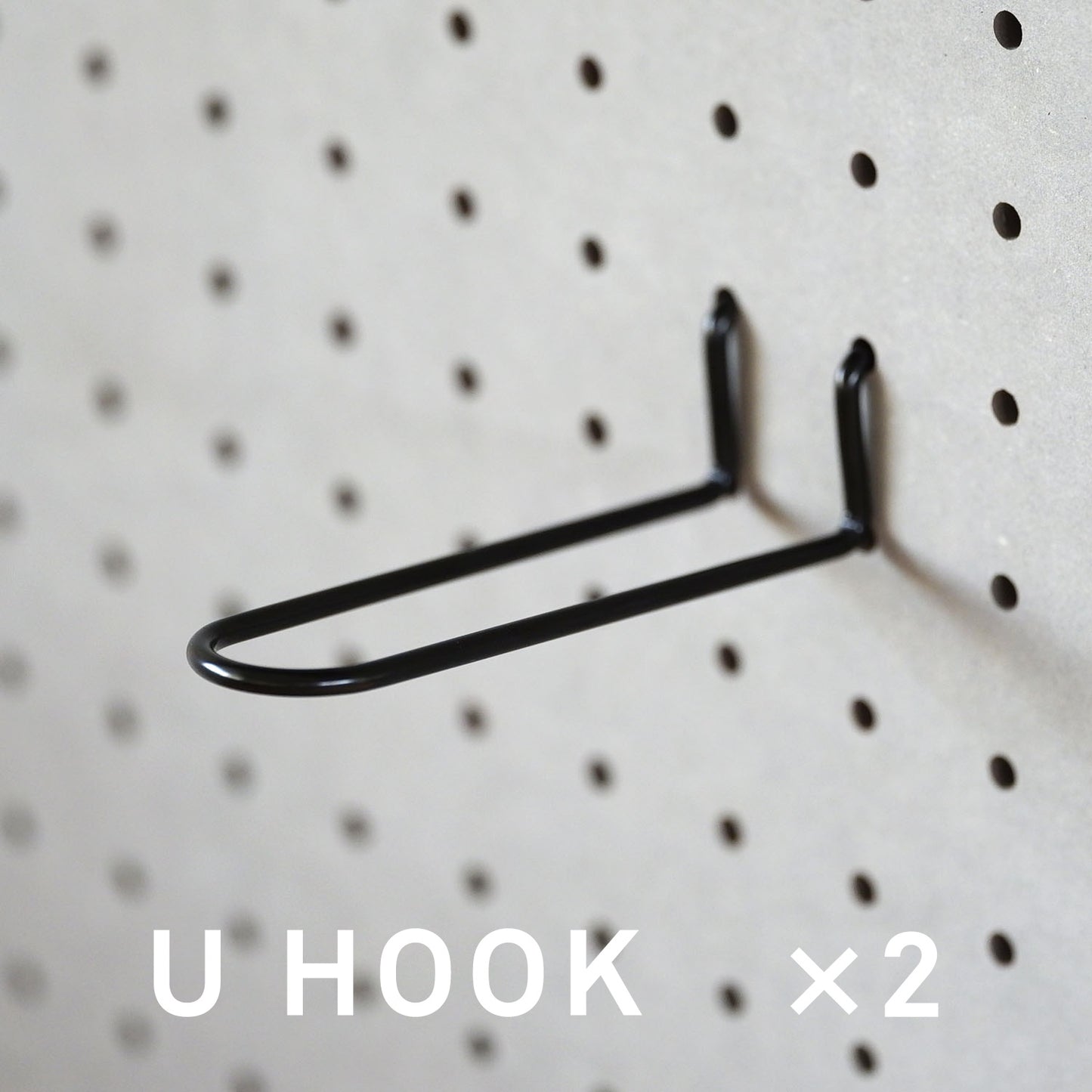 WALL FOR ONE  HOOK（有孔ボード用フック）