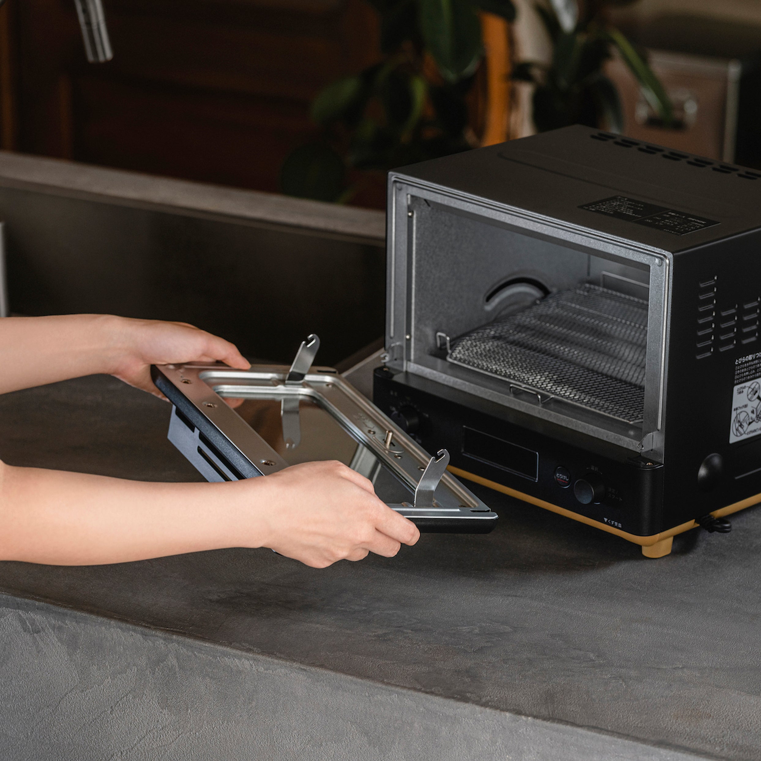 STAN.  オーブントースター