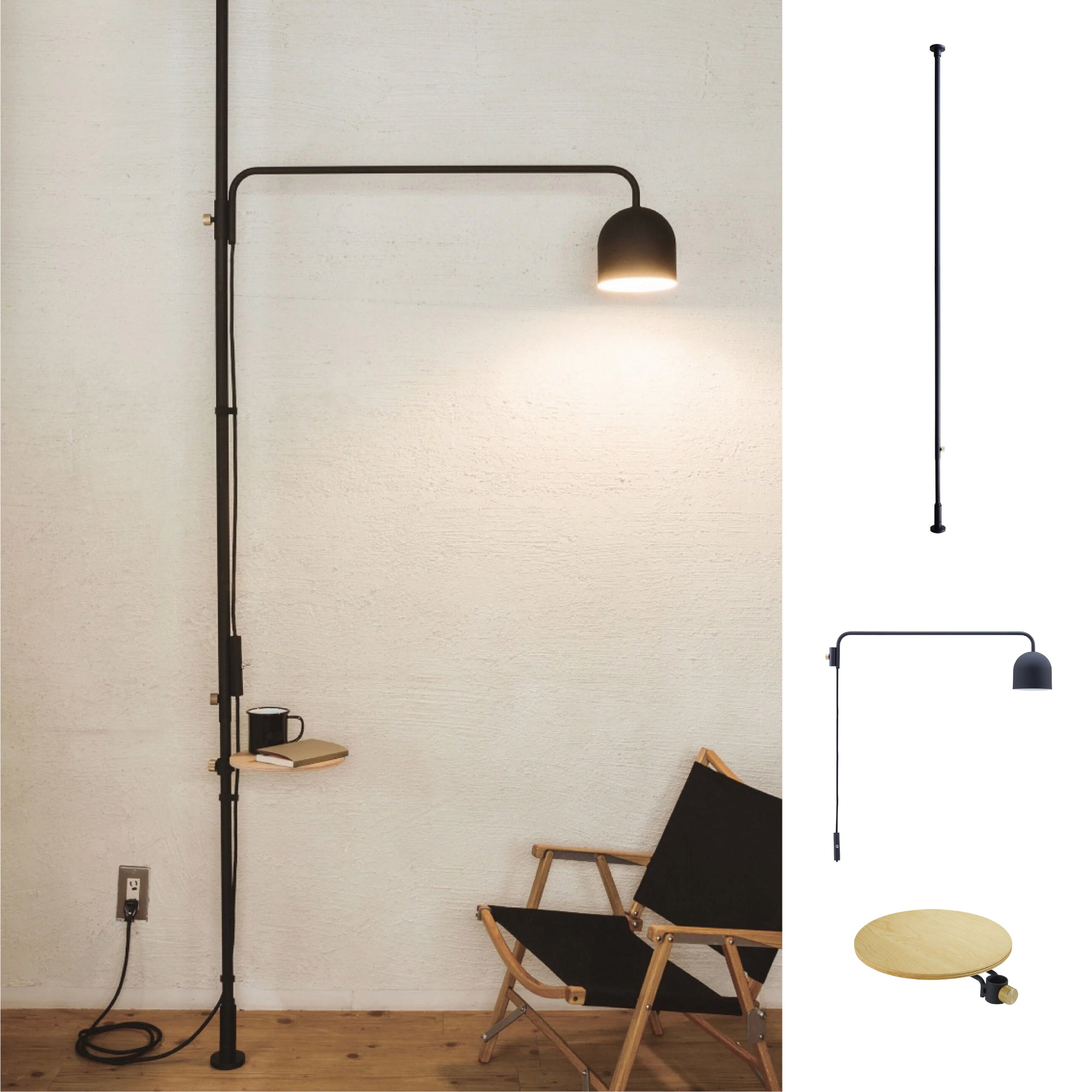 ミニマルランプ