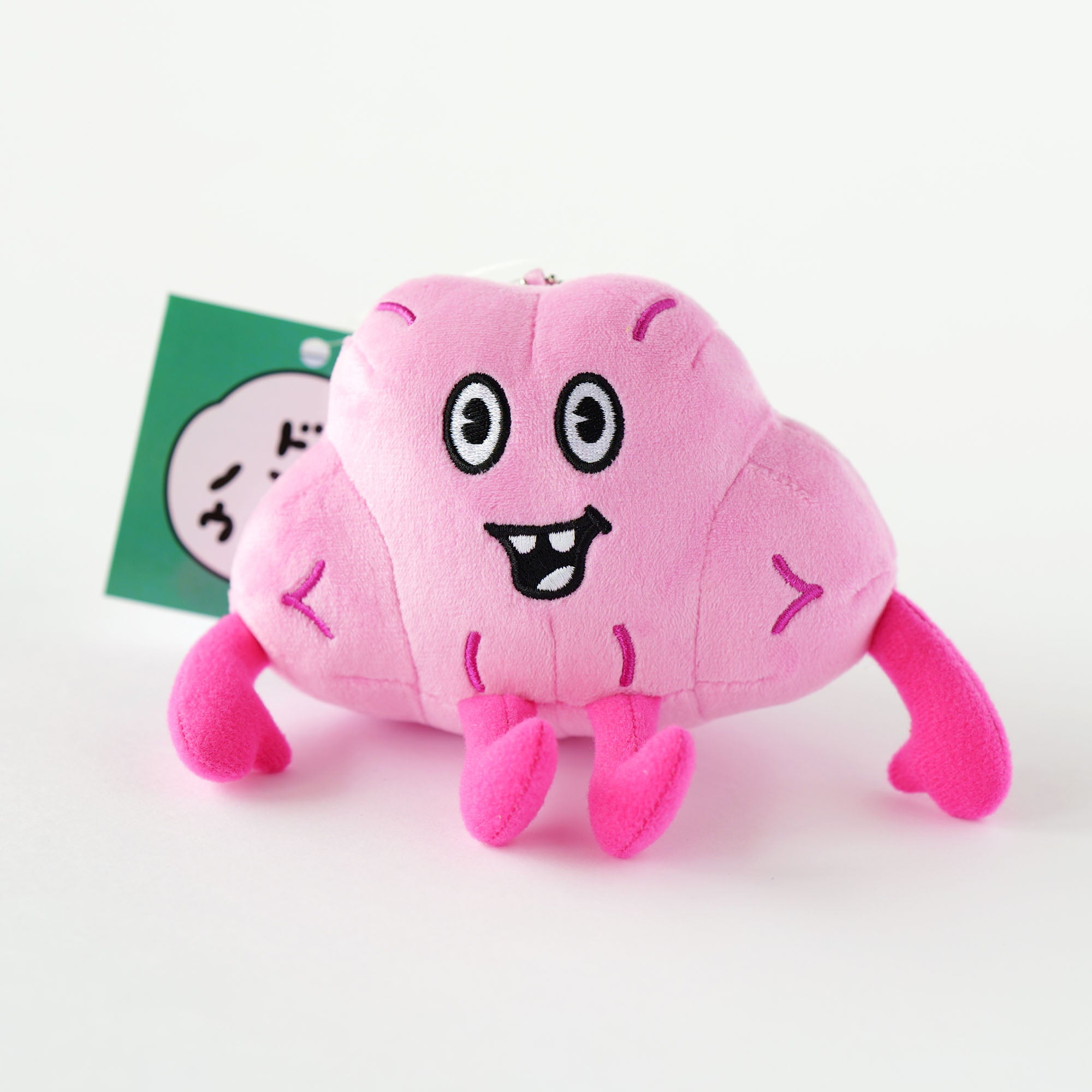 アイ・ドント・ノウくんぬいぐるみ