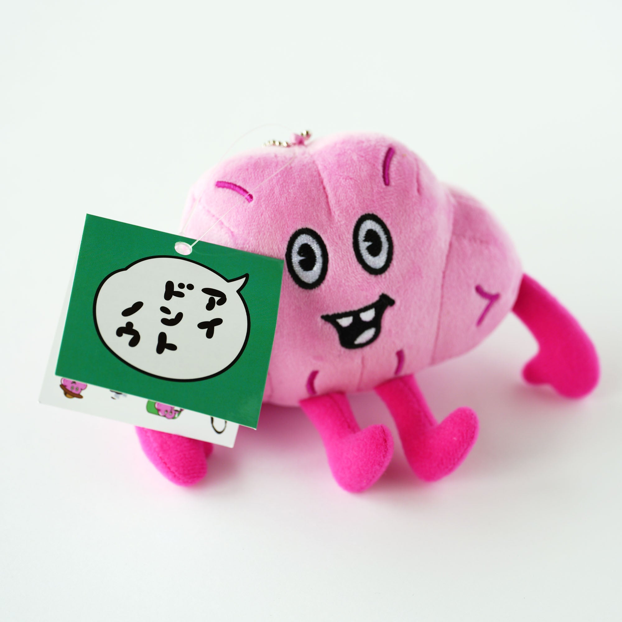 アイ・ドント・ノウくんぬいぐるみ
