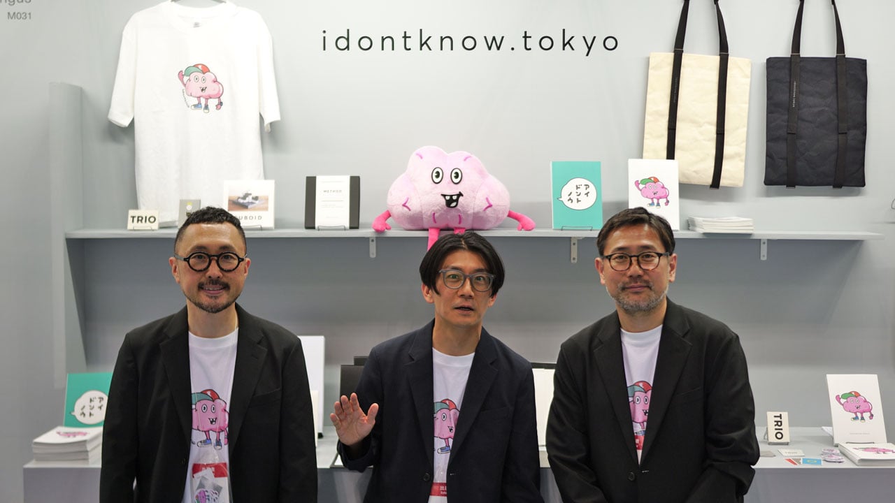 アイ・ドント・ノウくんTシャツ