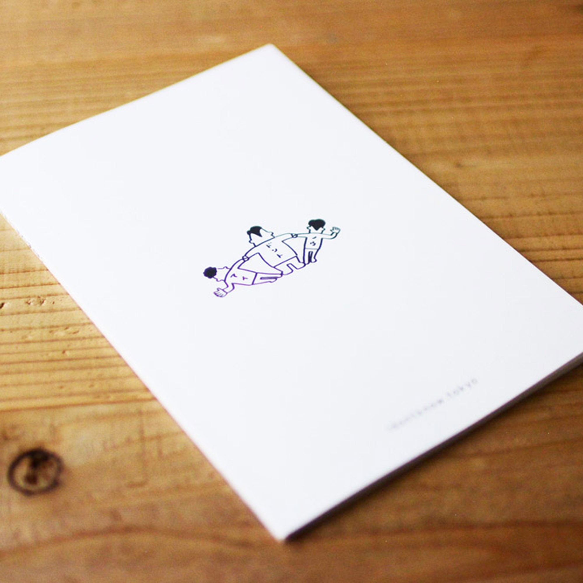 デザインなんて知らない