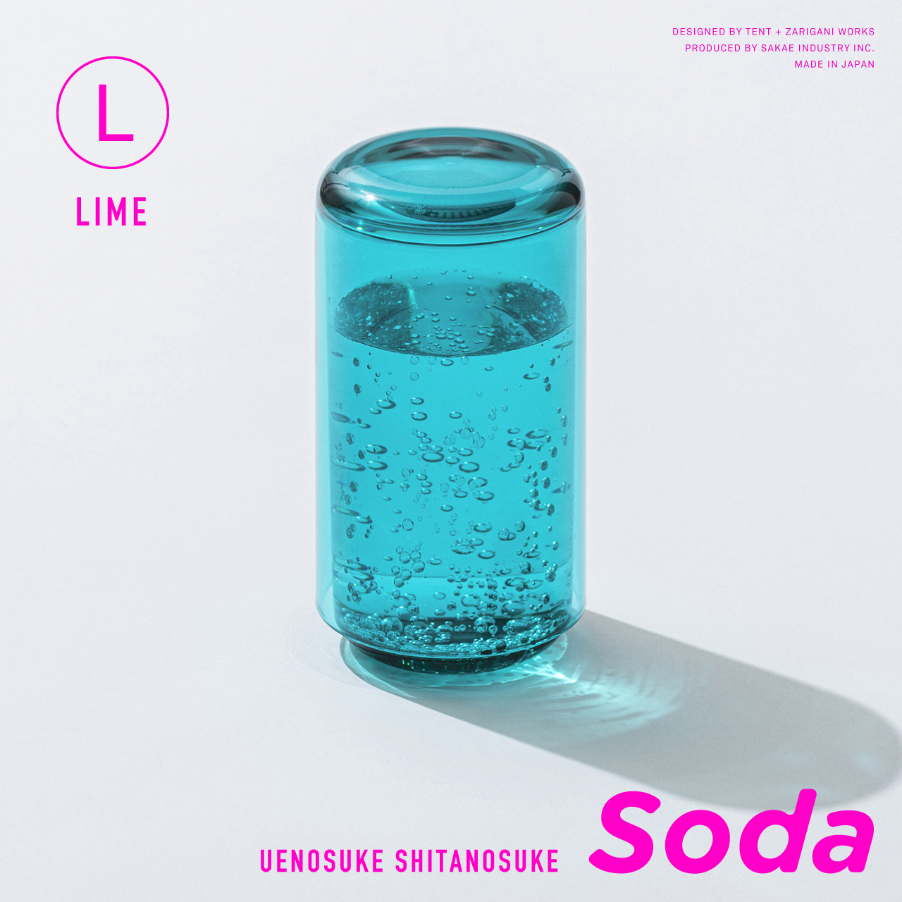 ウエノスケ シタノスケ ソーダ L