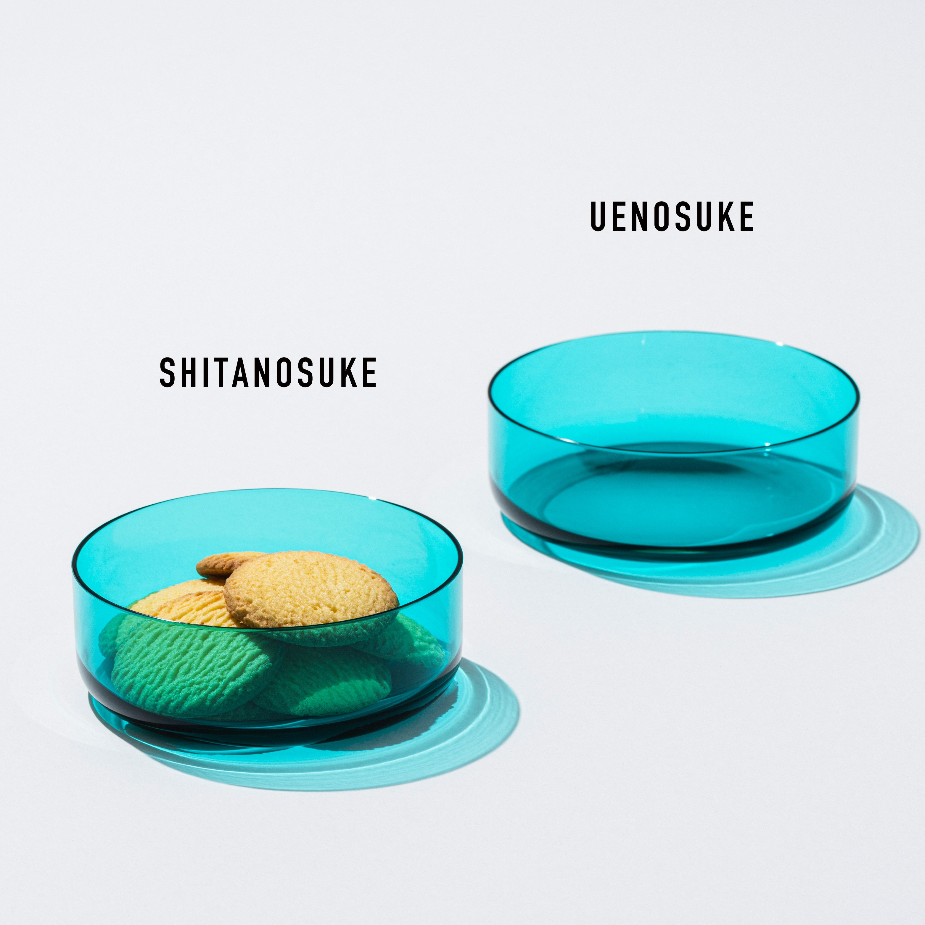 ウエノスケ シタノスケ ソーダ W